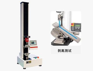 電子剝離試驗(yàn)機(jī)（ 180°，90°剝離 ）