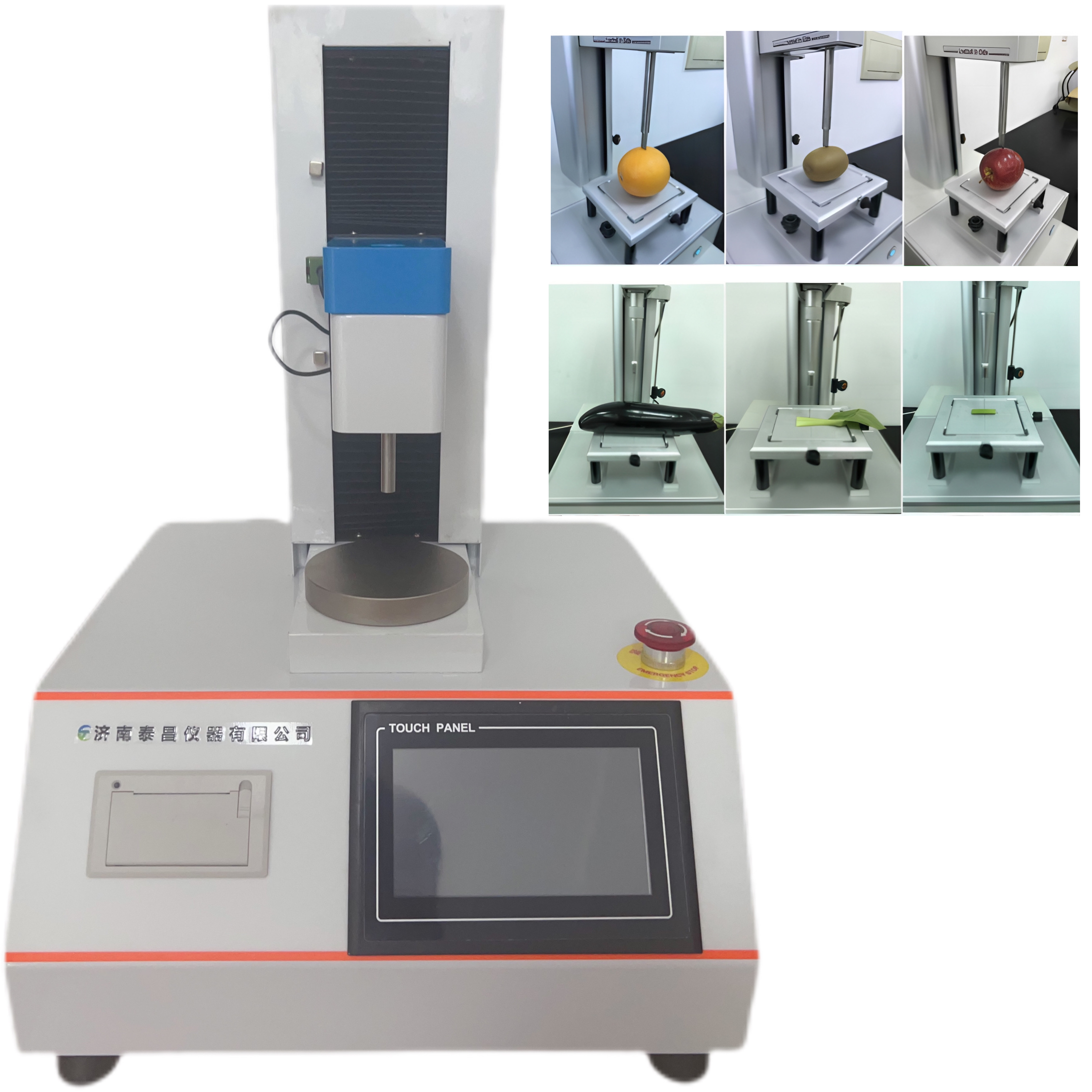 水果的穿刺試驗(yàn) 水果的硬度、彈性、回復(fù)性、咀嚼性和內(nèi)聚性等指標(biāo) 蔬菜的表皮穿刺試驗(yàn) 測(cè)試薄膜和葉類(lèi)蔬菜的撕裂強(qiáng)度和撕裂距離