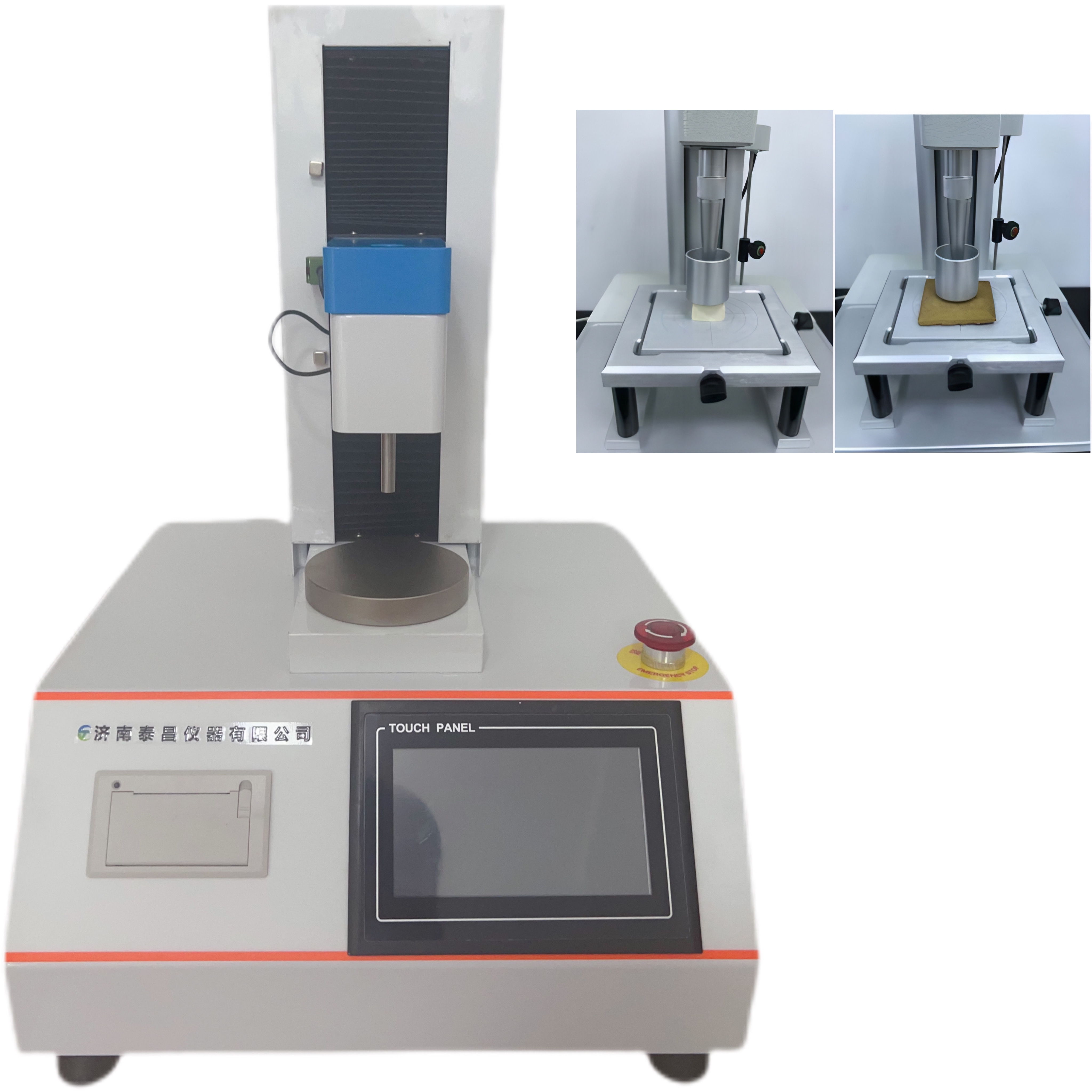 豆腐、豆干的硬度、彈性、 回復(fù)性和咀嚼性測(cè)試 豆腐、素雞、素火腿等豆制品的穿刺強(qiáng)度 剪切強(qiáng)度 豆腐、大豆蛋白 凝膠強(qiáng)度